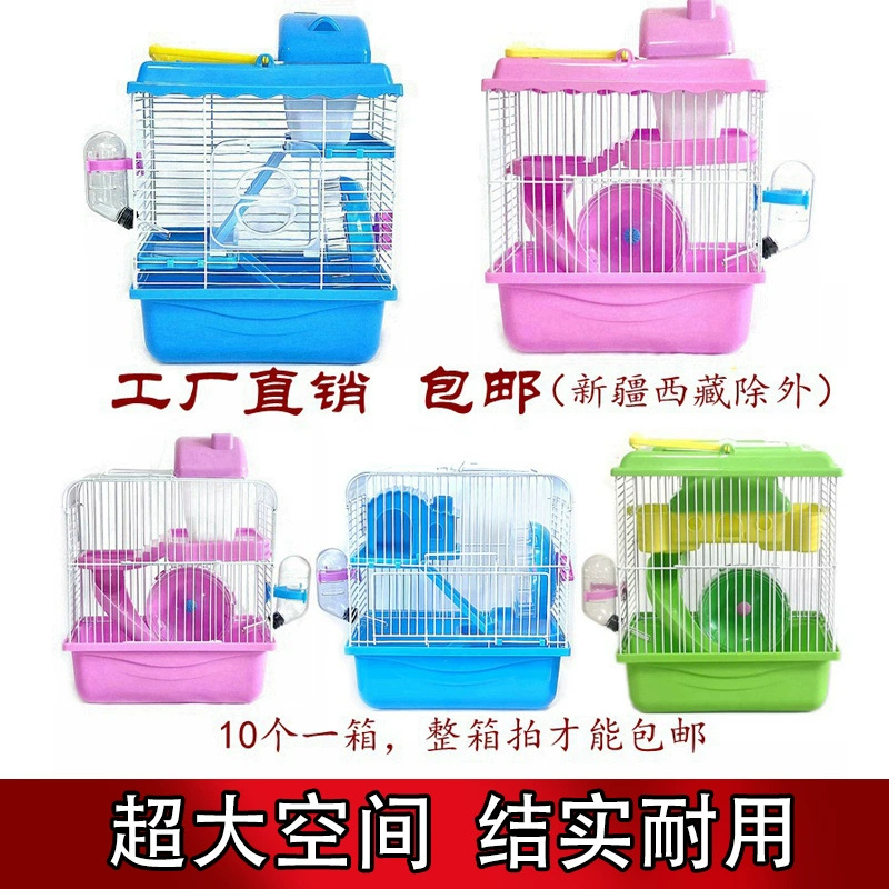 Продаж Фабрики Клетка Хомяк Оптовая Золотой Медведь Клетка Двойная Клетка Вилла Хомяк Поставки Игрушки Клетка Хомяк Бесплатная Доставка