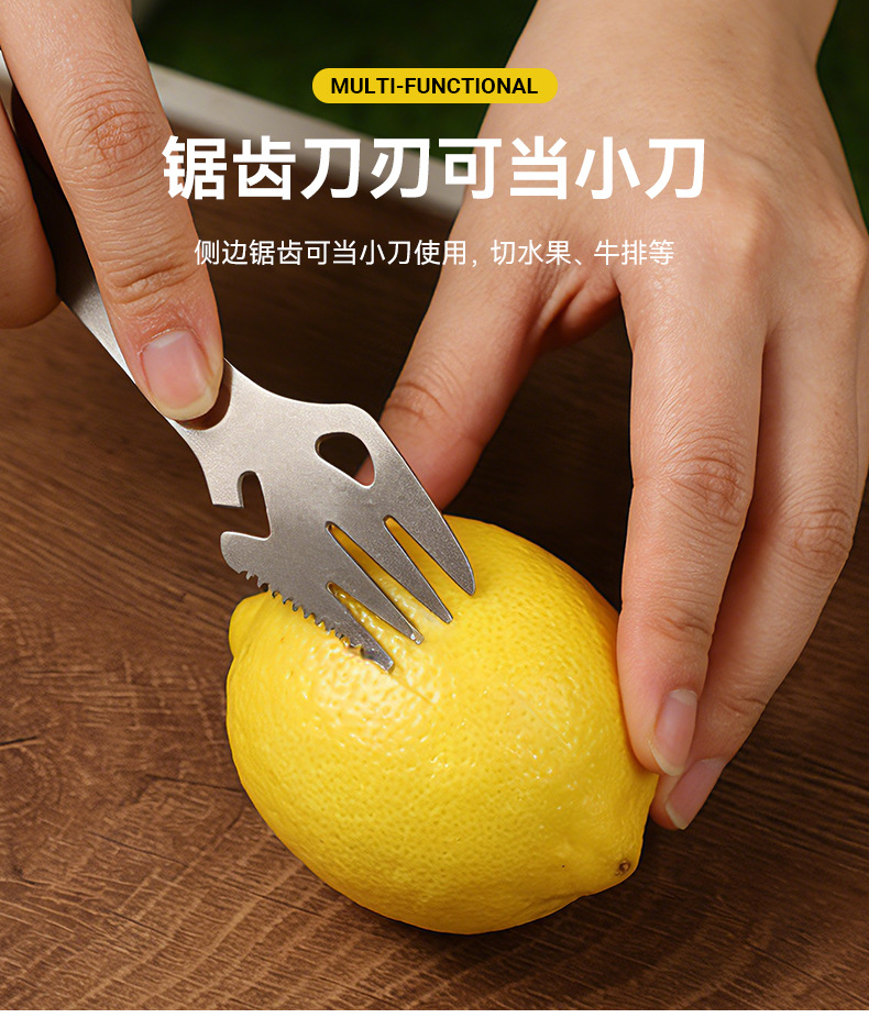 中详情_12.jpg