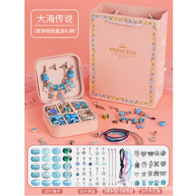 [선물 가방] 66 조각 보석 상자 [블루]