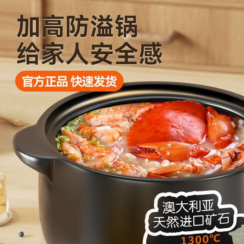 砂锅炖锅家用燃气耐高温陶瓷煲汤锅干烧不裂煤气灶汤煲仔沙锅|undefined