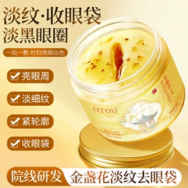 面霜;洗发水;身体乳、霜