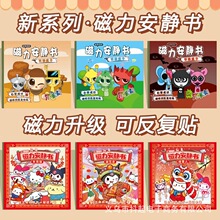 ������Ӵ������o����ü������������o��ֲ���𽩌ƃ�ͯ���