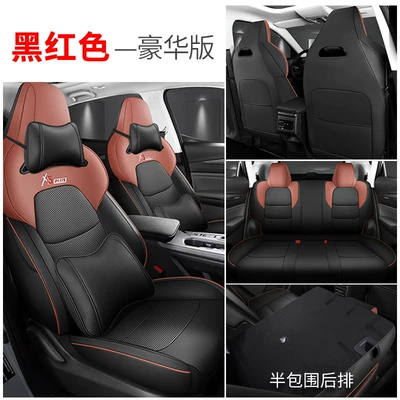 Second-Generation Pioneer Four-Season Car Seat | Modelə uyğun (Original) oturacaq örtükləri - luxury-edition-half-wrap-black-and-red-specifically-for-changan-x5-plus-changan-x5-plus