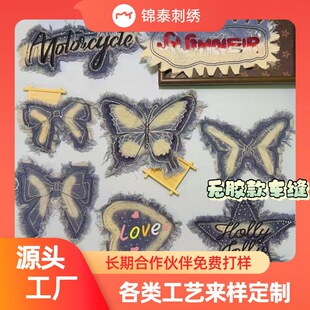 ţ�Џ͹�ϴˮ���K�C�ţ�А���Ӣ��С�ܲ��N���b�o�ϰ����b���