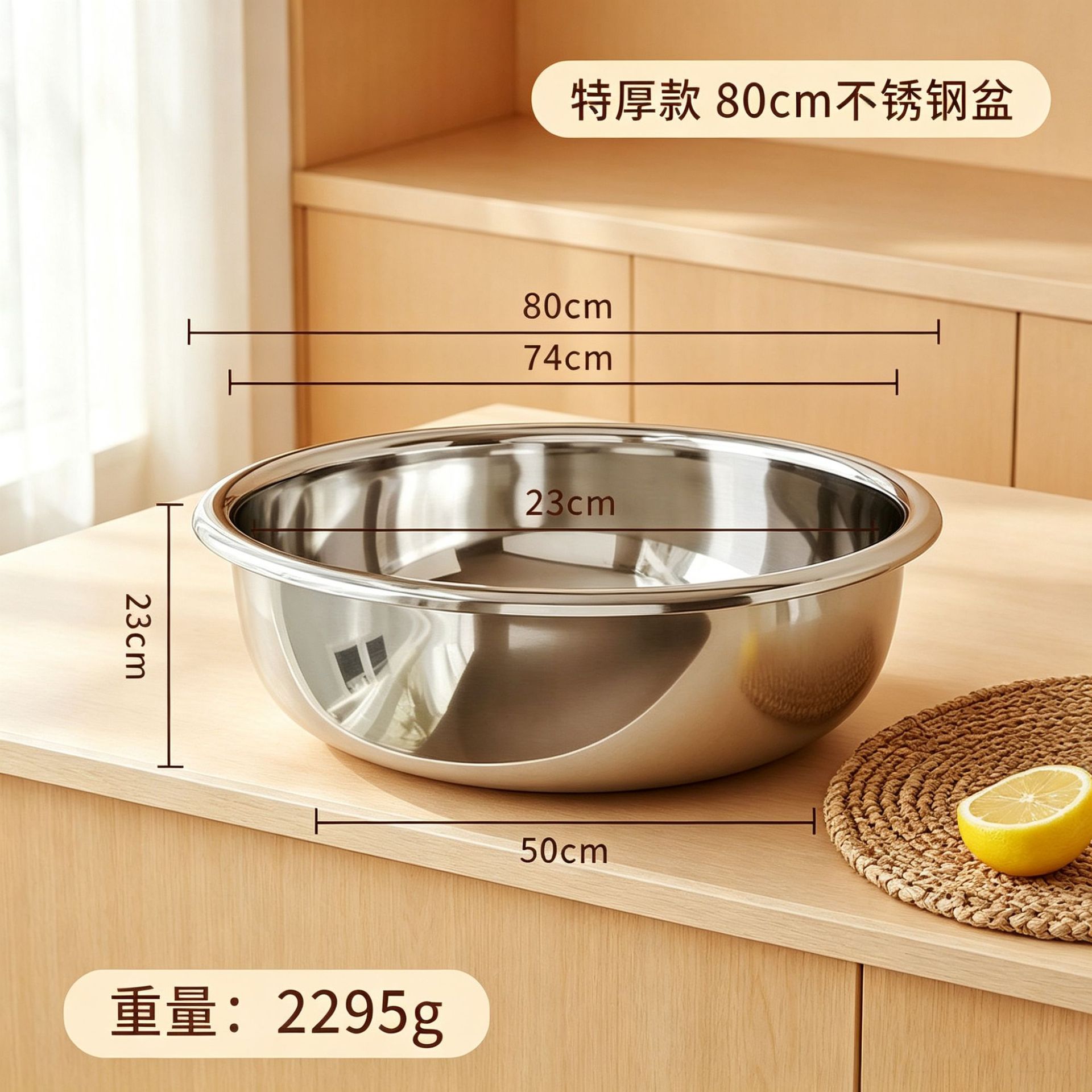 Grado alimenticio 304 acero inoxidable cuenca doméstica espesa y lavado de la cara cuenca de sopa de huevos cuenca de cocina cuenca de goteo cuenca de cocina
