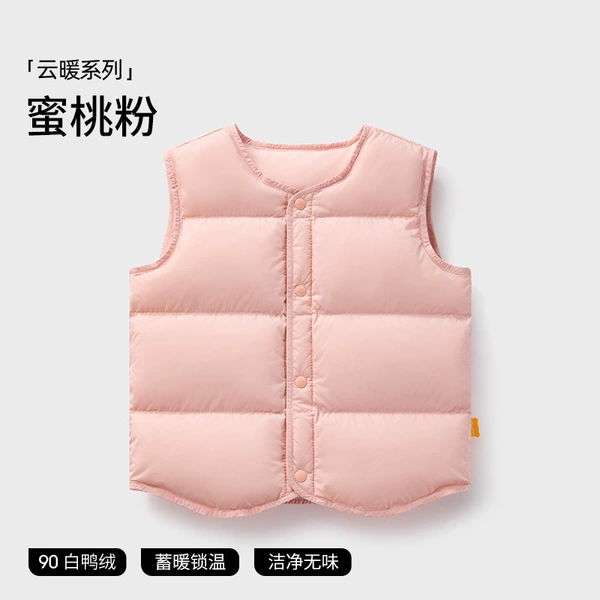 Peach powder