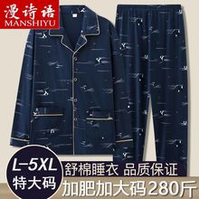 ����˯�´�����ʿ������ӷʴ��뱡���������ﶬ��Ҿӷ���װ