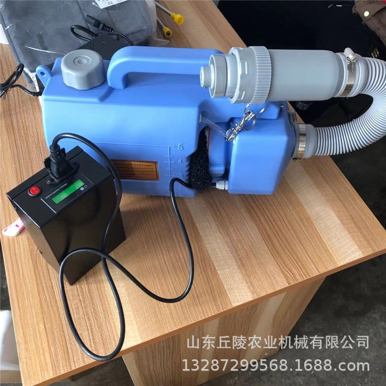 手提式电动喷雾器  室内打药喷雾器 现货 电源直连防疫喷雾器