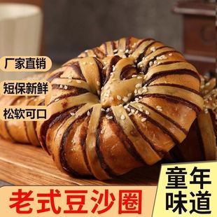 ��ʽ�t��ɳ�W���Ȧ�A�����������͠I�B�����c��ʳ���eС��ʳƷ