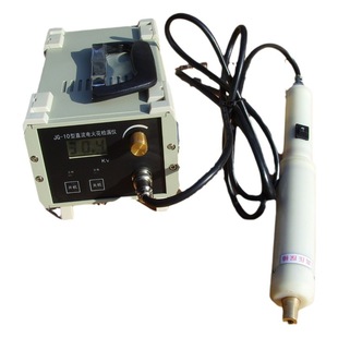 Manufacturers supply JG-10 spark leak detector chemical, petroleum, rubber, enamel industry