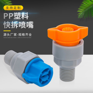 ���l�ɲ�ж���·��쾀·�凊���^ ����pp����ʽ������쇊�^