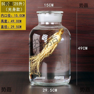 �ݾƌ��þ�ƿ�����ܷ�V��ĥɰ�ڲ���ƿ��ﲣ���ݾƹ���}