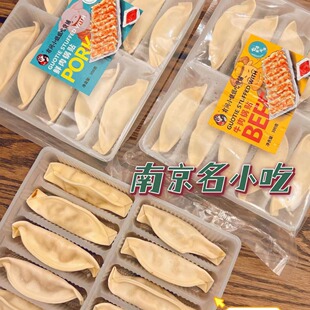 ���gС����߼Ҟ�ţ����N�r����N�i��������ك����Ʒ��ʳ���