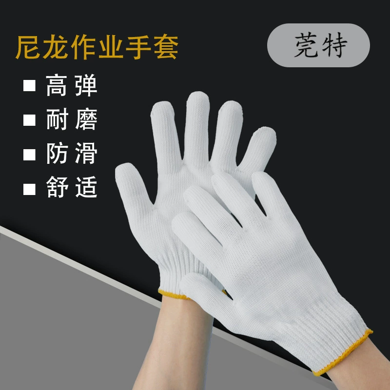 Нейлоновые перчатки для охраны труда Wanute, 12 пар, износостойкие, прочные, утолщенные, нескользящие, дышащие и удобные для ремонта цеха на строительной площадке по перемещению кирпича.