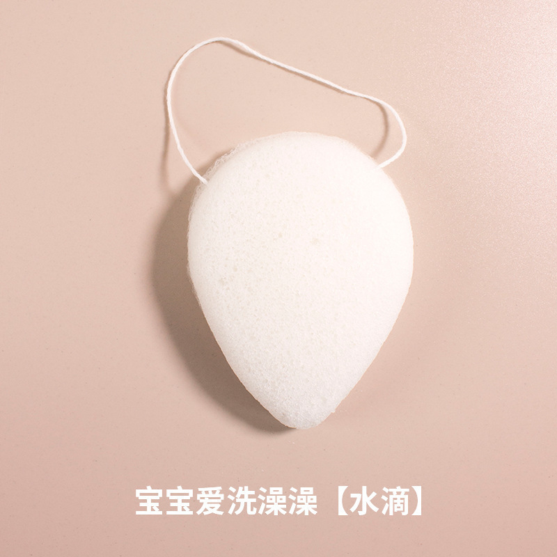 赤ちゃんの風呂の神器の乳幼児のコンニャクの朴のスポンジは綿を入浴して泡を泡立てて顔を洗います。|undefined