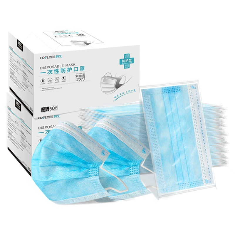 Одноразовая сумка для маски независимая упаковка трехслойная черная ткань из расплавленного блауна для взрослых ежедневные поставки Пылезащитная промышленная оптовая продажа