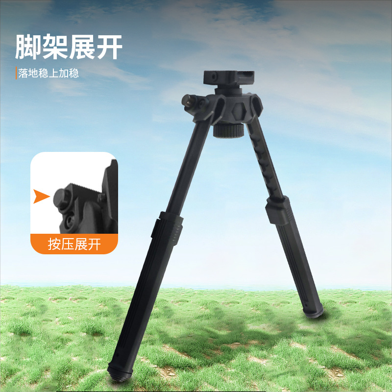 Spot Magap picatinny bipod pie retráctil al por mayor fibra de nylon aleación de soporte integral