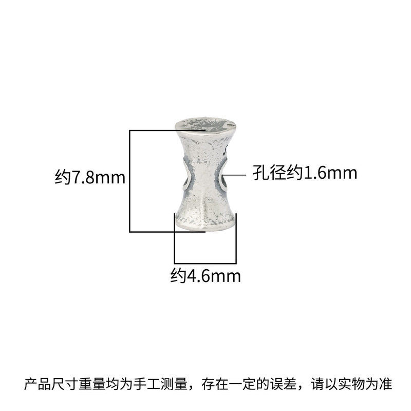 s925纯银复古个性横穿孔腰珠隔珠小蛮腰银珠diy水晶手链手串配件|undefined