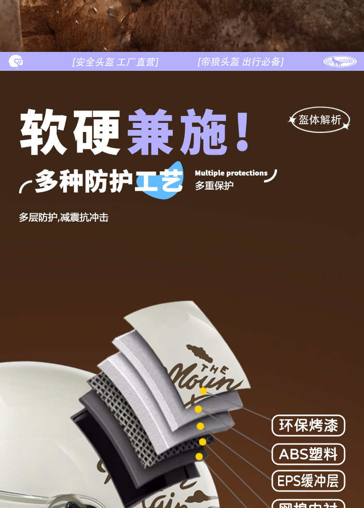 3C certification electric car men's helmet winter warm motorcycle bicycle women's battery car four seasons riding helmet