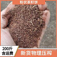 �������������Bֳˮ�a���ɲ��ѷۚ��s�~���x�N�˷���������