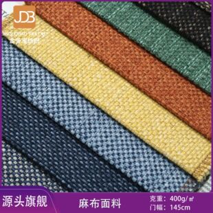 �񹝼y�鲼����400g��ĥ�Ӻ�ܛӲ��܇�״���ɳ�l������ɳ�l�Ĳ���