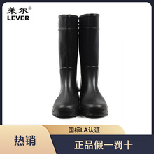 �R��SC-9-99��ѥ��Ͳ��ɫ�����|ѥ��ˮ���������ͻ��Wˮѥ����ѥ