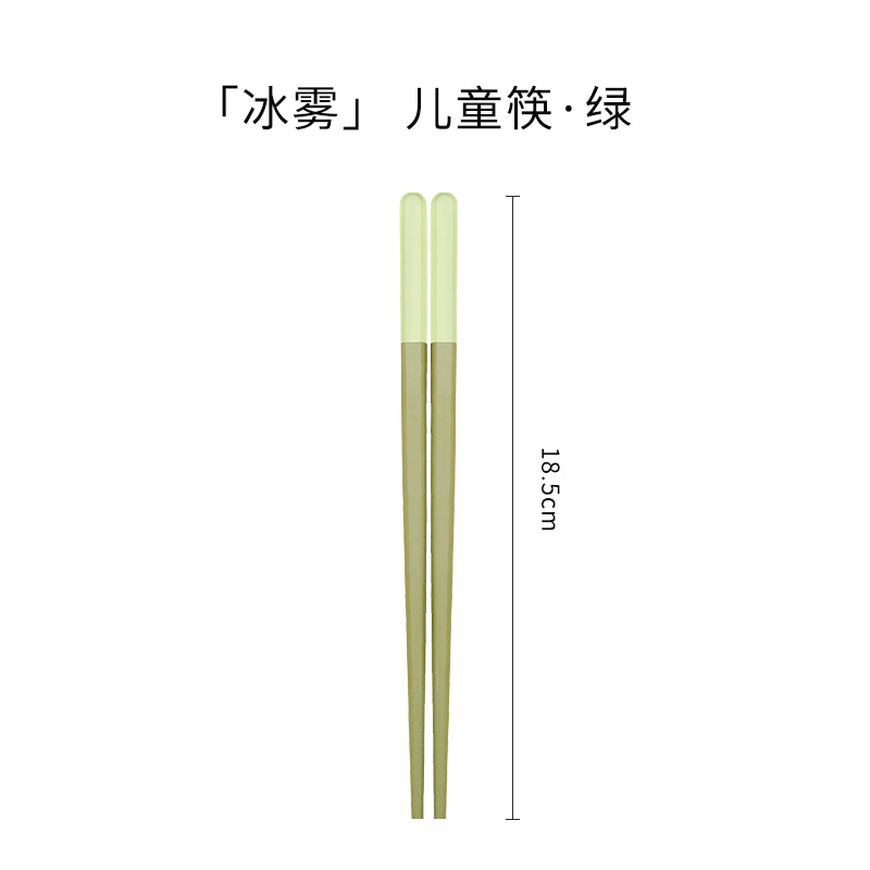 전자상거래·빙우 항균 어린이젓가락(과일색 녹색·1쌍)