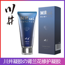 �����I�m����ʿ�����o���z60ml��o���B��Ħ�������Ȥ�Ա�����Ʒ