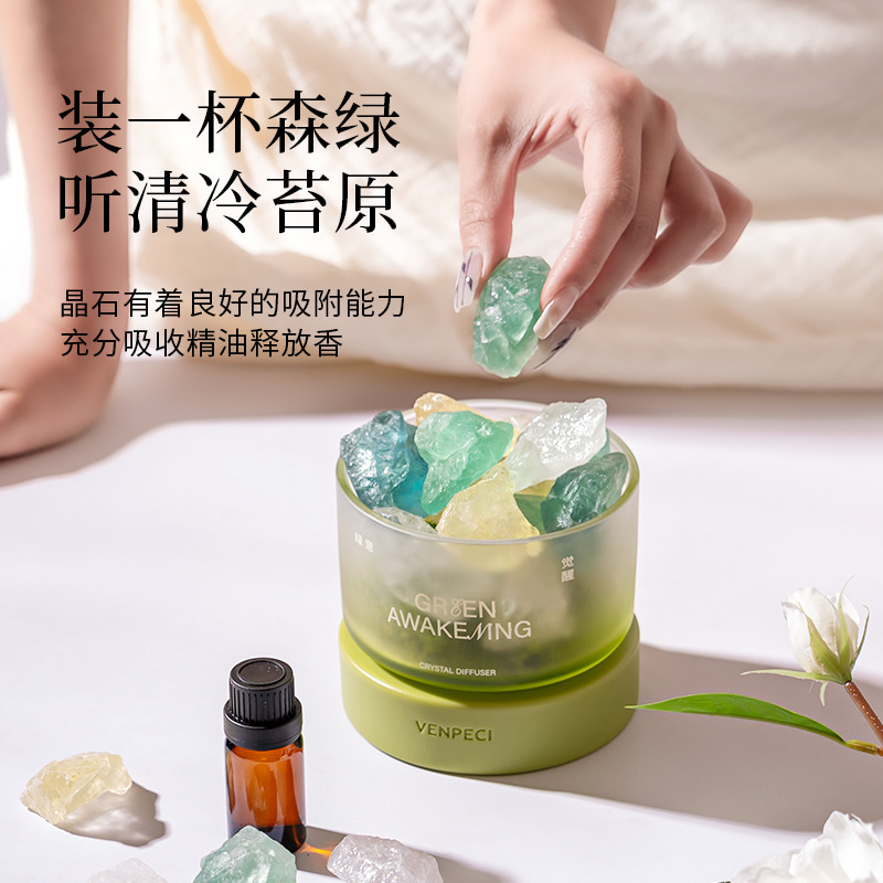 Wenpeiz Aromatherapy ホーム屋内長期持続フレグランス寝室ホテルルーム無火香エッセンシャルオイルトイレ消臭|undefined