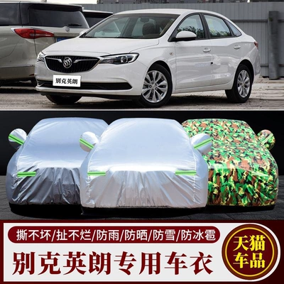 Car clothing – Car Cover Xt