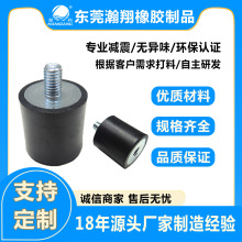 �|ݸ���a�A�|��ɫ���z�����| �ǘ����z���μ� ��ĸ�p���|�ɶ���