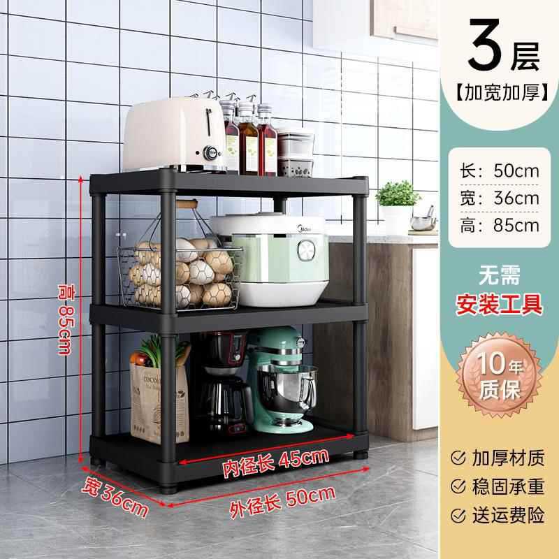 업그레이드된 두꺼운 모델 - 폭 50CM - 3겹