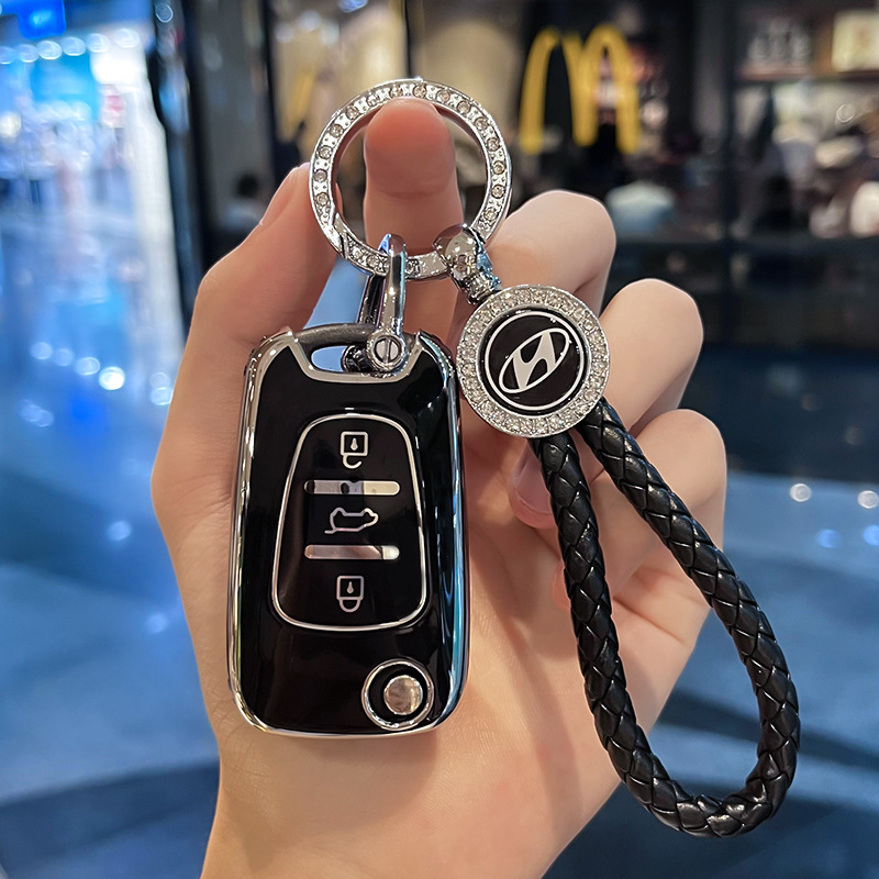 모던 E 폴딩 3 키 [블랙 싱글 쉘] + 자동차 로고 꼰 로프