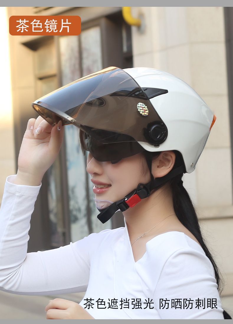 3C Summer Helmet Men Women Anti-UV Lightweight Electric Scooter