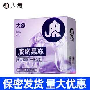 ��������׸߳�������1ֻ�b����ˮ��0���Ͱ�ȫ�׳�����Ʒ���l���l