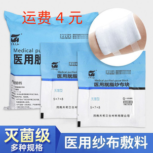 һ���Լ����K������������������g�����t�ßo�����b���ϼ���8��