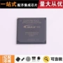 可编程器件热卖逻辑fpga