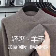 ���l��ʿ100%��ë��ë���ЈA�I�Ӻ����^ë�±�ůᘿ�ë��һ������