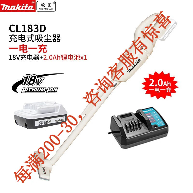 18V perforación eléctrica de litio recargable destornillador eléctrico doméstico perforación eléctrica herramienta eléctrica HP