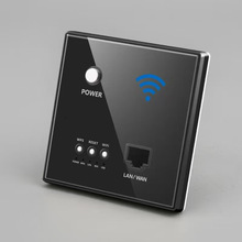 【亚贝】openwrt系统 无线墙壁路由器 穿墙wifi 无线AP面板