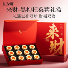 ������ؔ�����ɣ���pƴ��؛�Y��180g�ຣ������Ĵ���֦��ɣ��