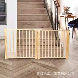 新款木质宠物围栏多功能中小型犬宠物围栏自由组合狗狗栅栏宠物窝