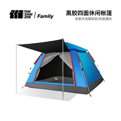 Explorer Speed Open Outdoor Tent Automatic Tent Camping Camping Double Tent Multi-person Folding Tent Wholesale