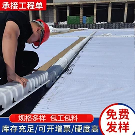 排水板;塑料建材;波纹管