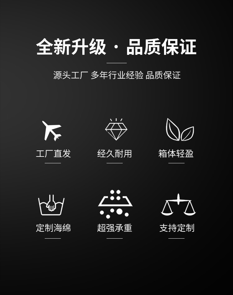 旗雍_02.jpg