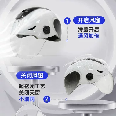 Standard 3C Certified Electric Motorcycle Helmet — Motosiklet kaskı (dəbilqə)