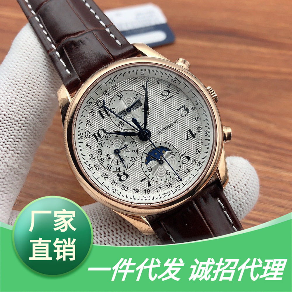 Business card maker automatic mechanical watch business men's watch moon phase eight pin men's wrist watch belt watch wholesale