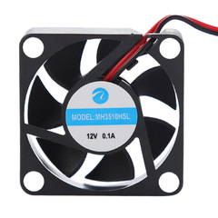 Cooling fan 3510 with oil-impregnated ball bearings, printer fan, graphics card fan, automotive fan 3510