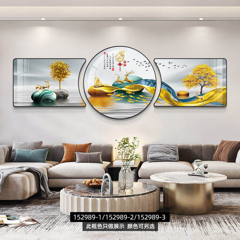 푸 루는 그와 함께