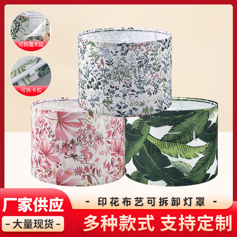 Floral lámpara de escritorio desmontable pequeña lámpara de piso fresca tela lámpara de cama hotel decoración lámpara de cama